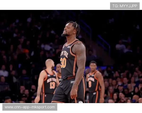 兰德尔三分命中，尼克斯将比赛带入高强度对抗